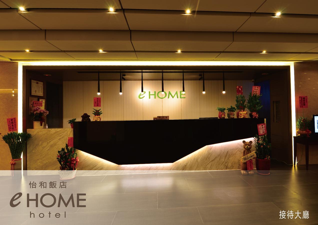 Ehome Hotel Taoyuan Exterior photo