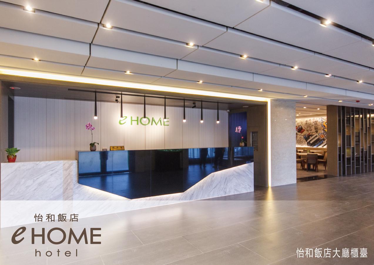 Ehome Hotel Taoyuan Exterior photo