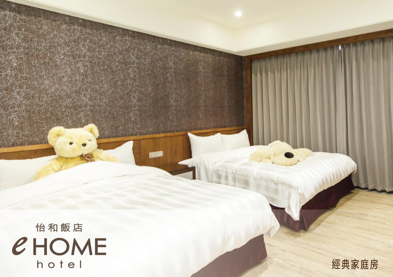 Ehome Hotel Taoyuan Exterior photo