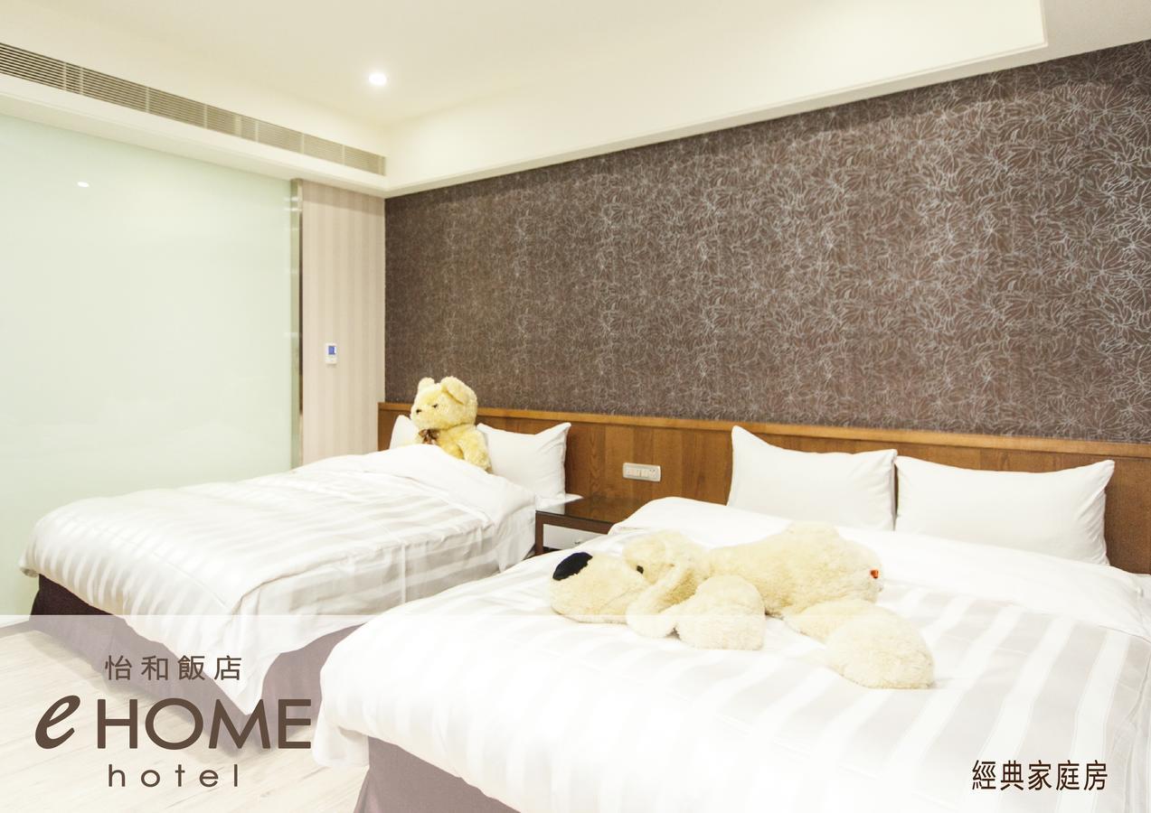 Ehome Hotel Taoyuan Exterior photo