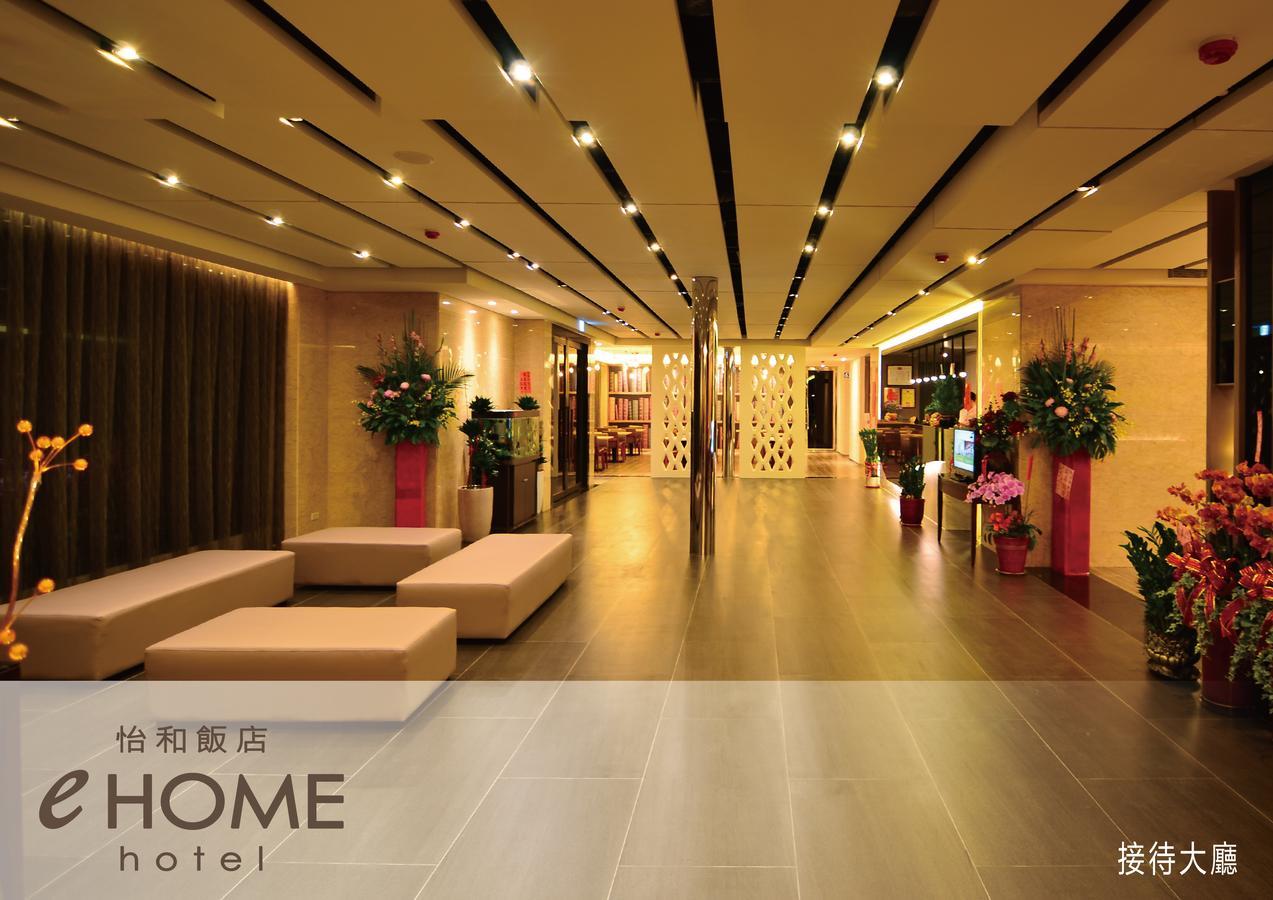 Ehome Hotel Taoyuan Exterior photo