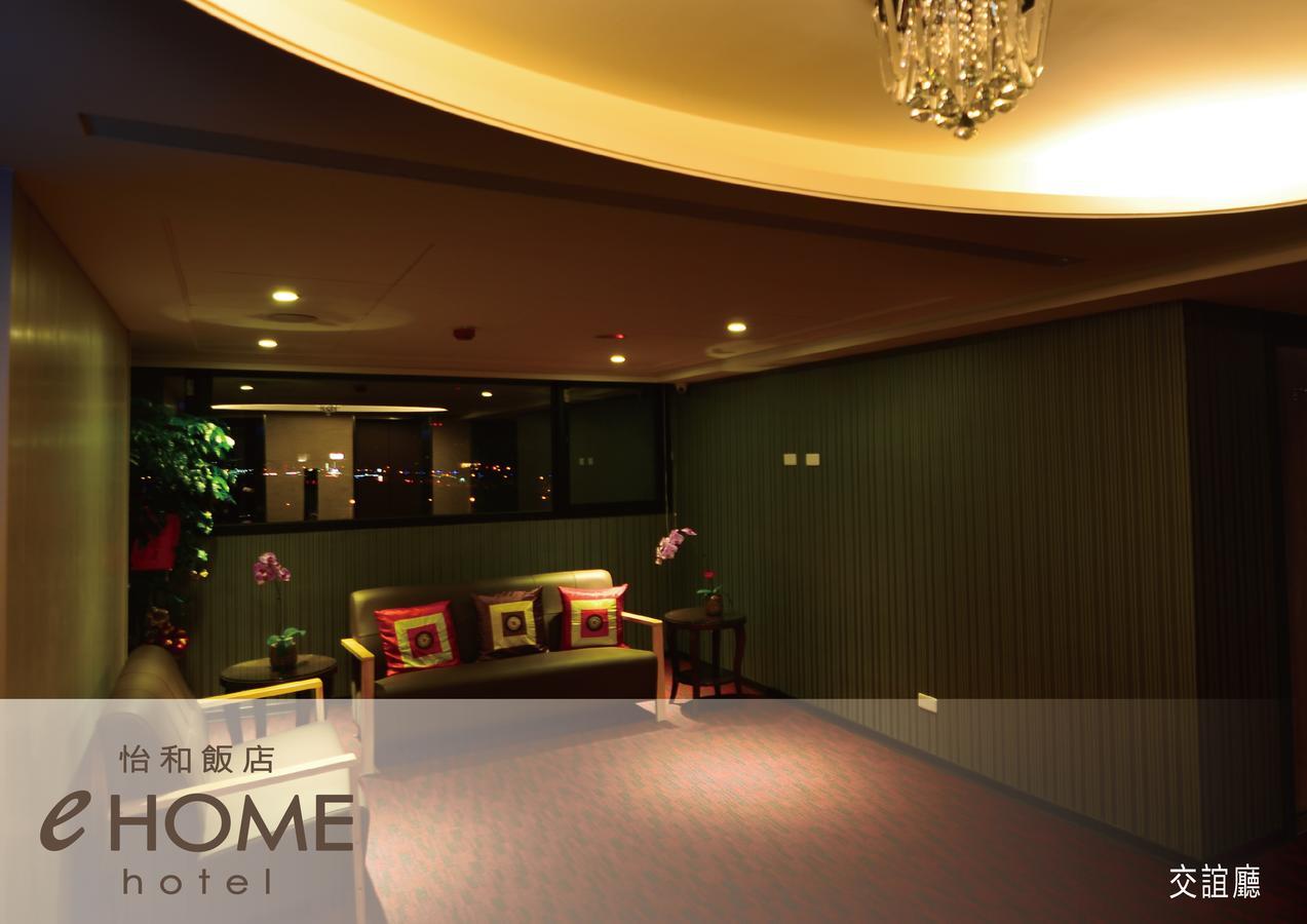 Ehome Hotel Taoyuan Exterior photo