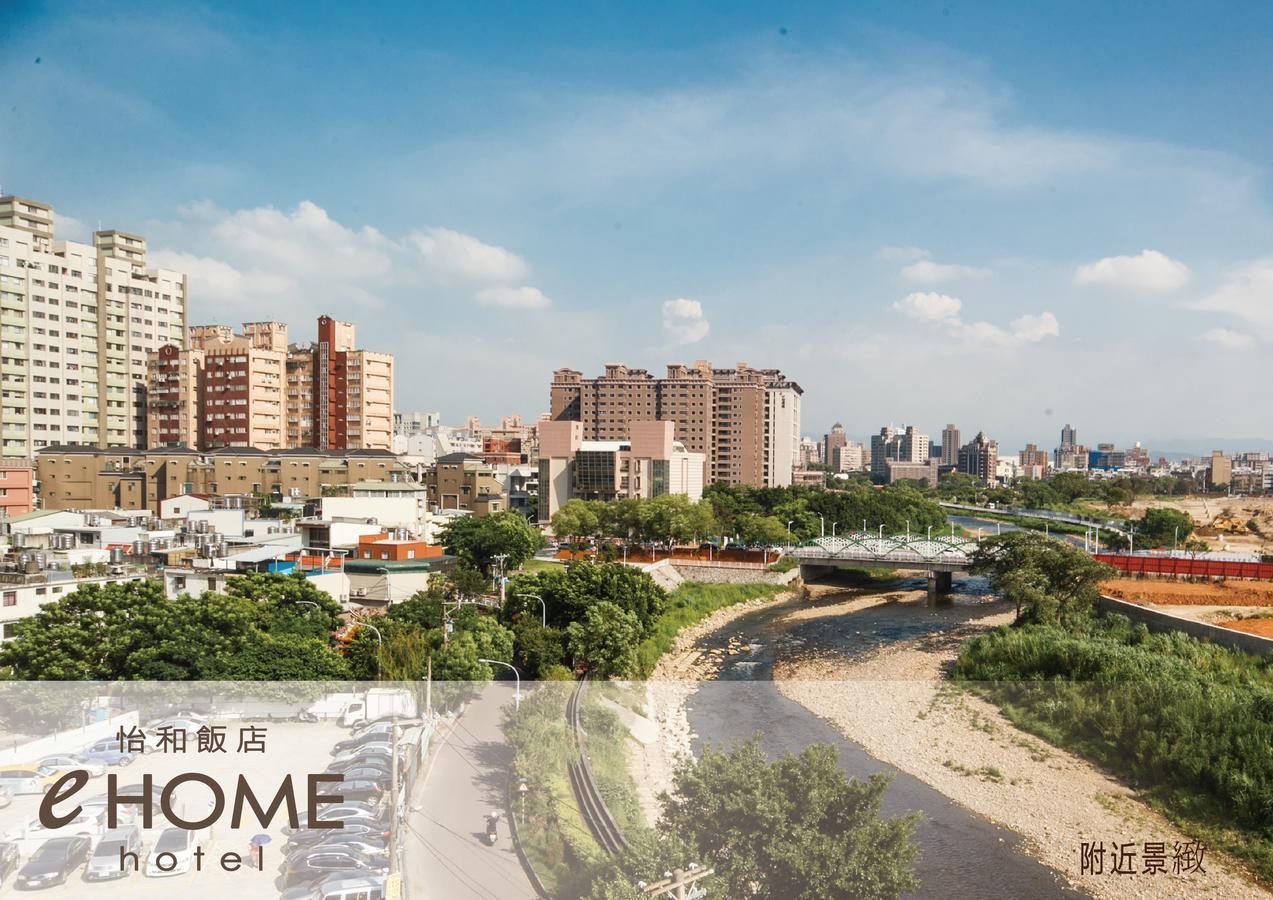 Ehome Hotel Taoyuan Exterior photo